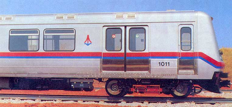 Vagão 1011 do Metrô DF em anúncio de 1993 da Abifer - Associação Brasileira da Indústria Ferroviária